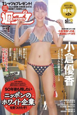 中国自主创业大会