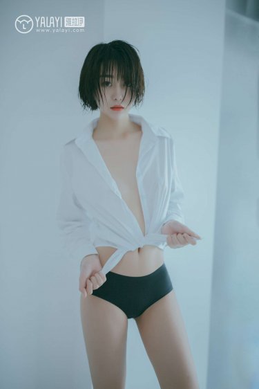 我的民国生涯