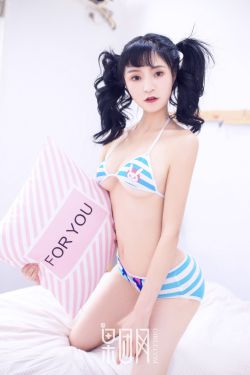いっしょにしよ 在线