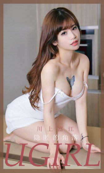 孙悦 车震门