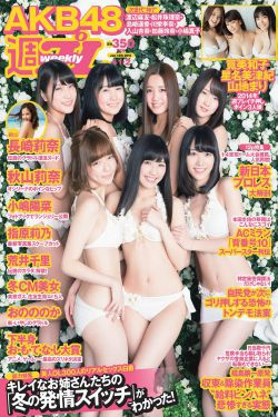 欧洲女人性开放直播