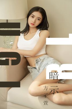 《乱仑的电影》