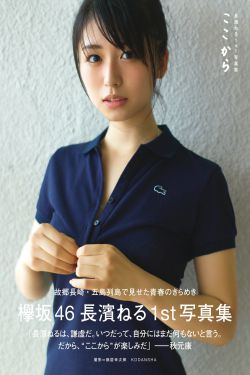 《星辰影院狂飙》