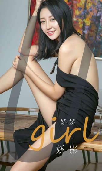 刘诗诗和杨幂