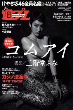 海贼杀