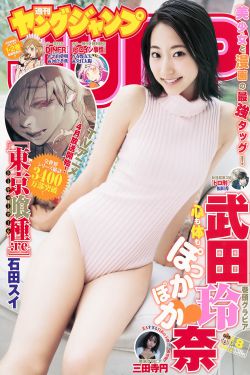 武林外传百度云