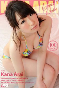 诱子偷伦