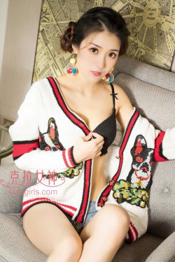 龙使