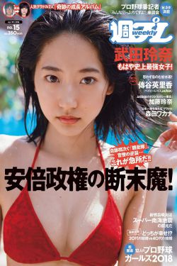 特种兵利刃出鞘