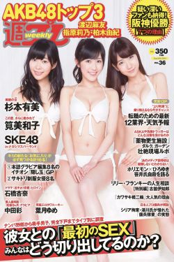 肮脏护士