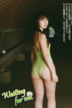 火线反击