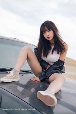 兔子压倒窝边草txt