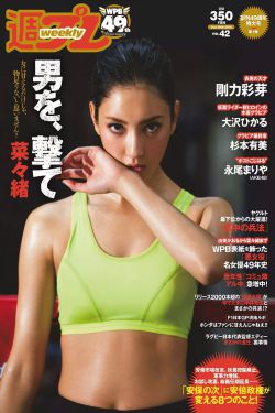 《花吻在上》