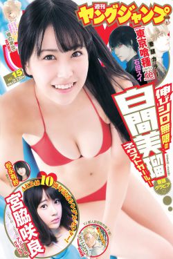 芭乐视频app视频污