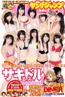 tv9酷