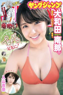 电锯惊魂2