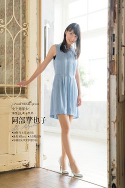 xing虐护士小白与小雪