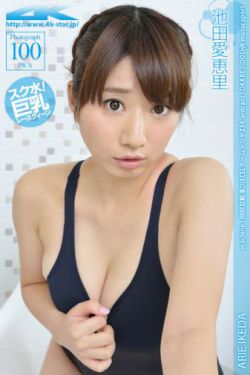 黑帮老大和我第365日