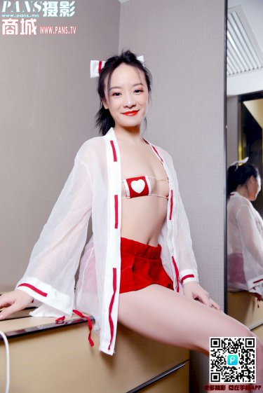 天才魔妃我要了全文免费阅读
