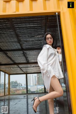 余罪林宇婧