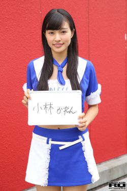 小白玉霜