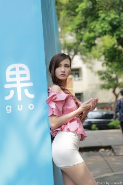 小鹿(限)