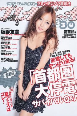 梦中的那片海电视剧