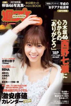 1-42集完整版剧情介绍