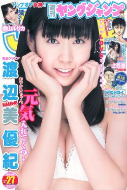 《坐着吃饭下面连是在一起系列hd》