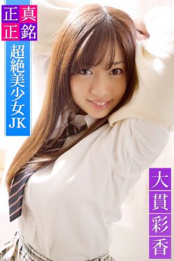《去部队探亲被全队九人共享》