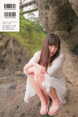 北原夏美qvod