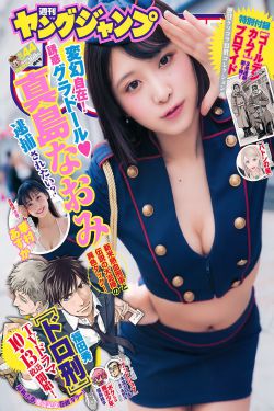 乳尖乱颤娇喘连连的视频