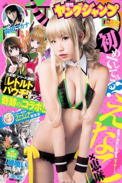 看性感美女的软件