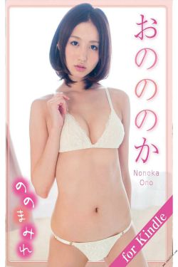 nznd顶牛演唱会免费观看