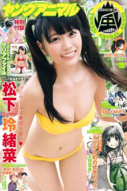 啪啪清纯小美女