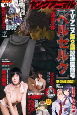 《让子弹飞未删减》