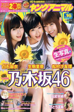 兽药吧