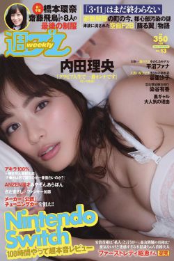 《东北往事之黑道风云》