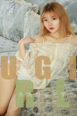 越剧五女拜寿全集
