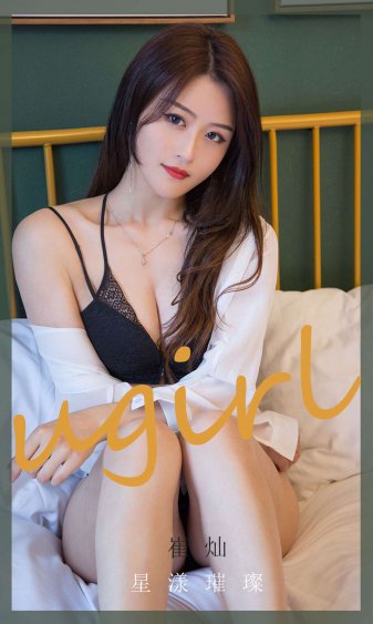 理想之城40集免费观看完整版西瓜