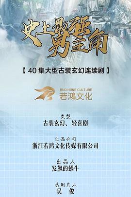狗莖進(jìn)入人體圖