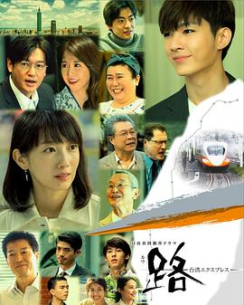 老濕機(jī)影院免費(fèi)觀看