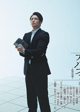塞跳D不能掉出來(lái)上學(xué)作文