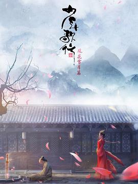 糖心