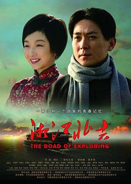 明天是什么日子
