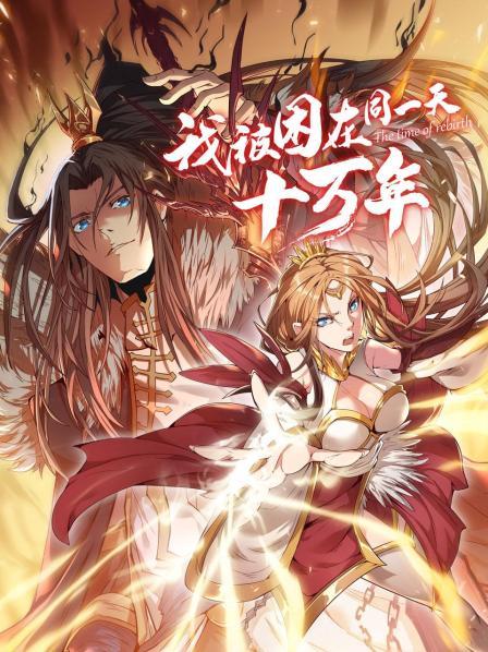 天天看高清視頻播放器