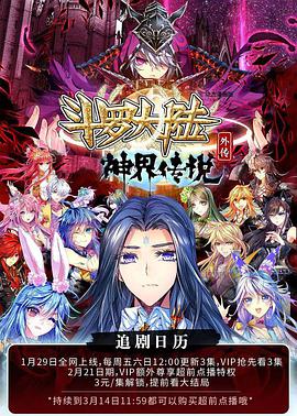 最近免費(fèi)中文字幕大全高清
